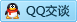 QQ在线咨询383180568